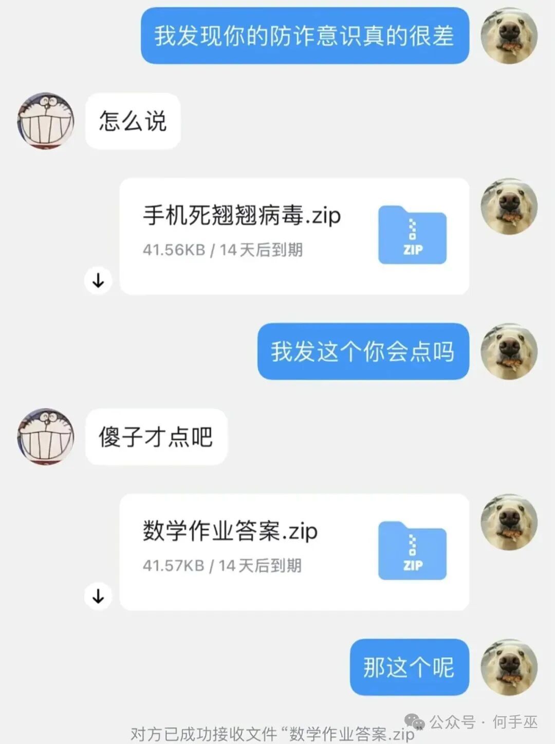 这就容易多了么~