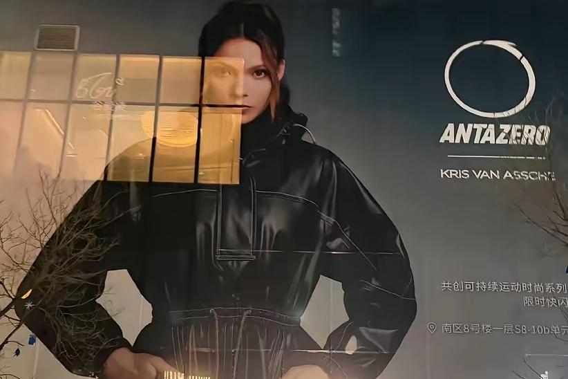 800万奖金，说捐就捐。谷爱凌这姑娘，真不把钱当钱。刚在米兰顶着暴雪卫冕金牌