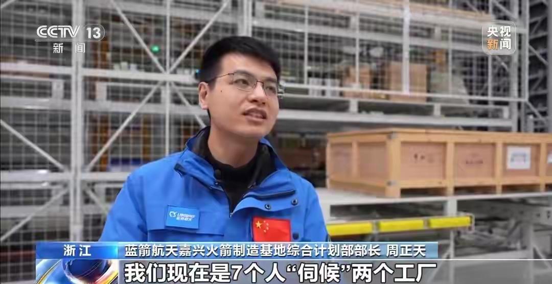 在这个科技飞速发展的时代，商业航天正逐渐成为推动国家未来的重要引擎。从天上的星辰