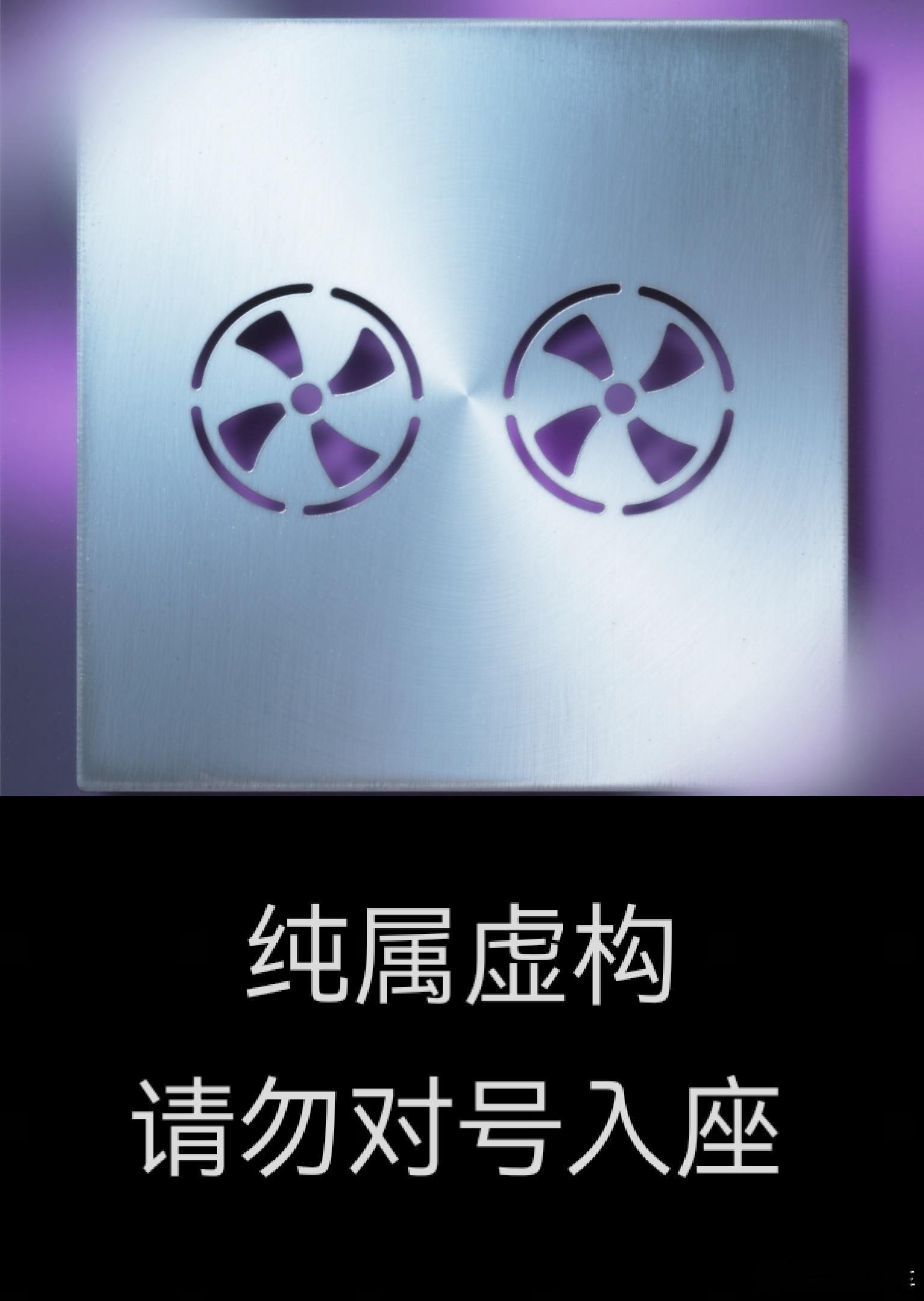 A：我这是顶部双风扇设计机箱，实现更高效的散热效果。客户收到后：你就给机箱壳子挖