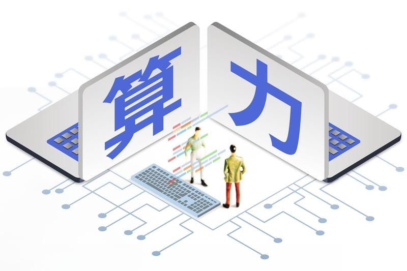 AI算力催生核电超级周期：2026年，能源与科技的共振拐点AI产业狂飙突进，