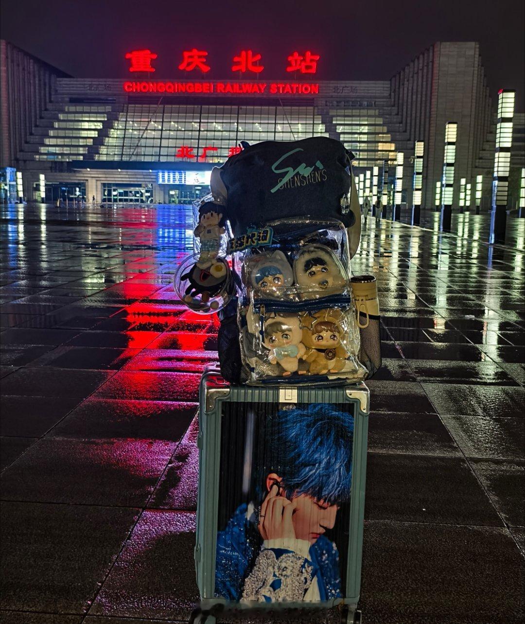 周深周深武汉演唱会哈欠，凌晨四点半，到达火车站武汉，二开时临时打算再去的谢谢菩