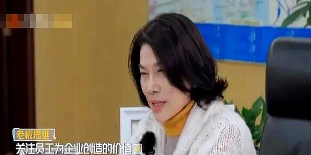 董明珠确实霸气！一个海归面试格力，要求10万月薪，董明珠毫不留情问他，“在国外读