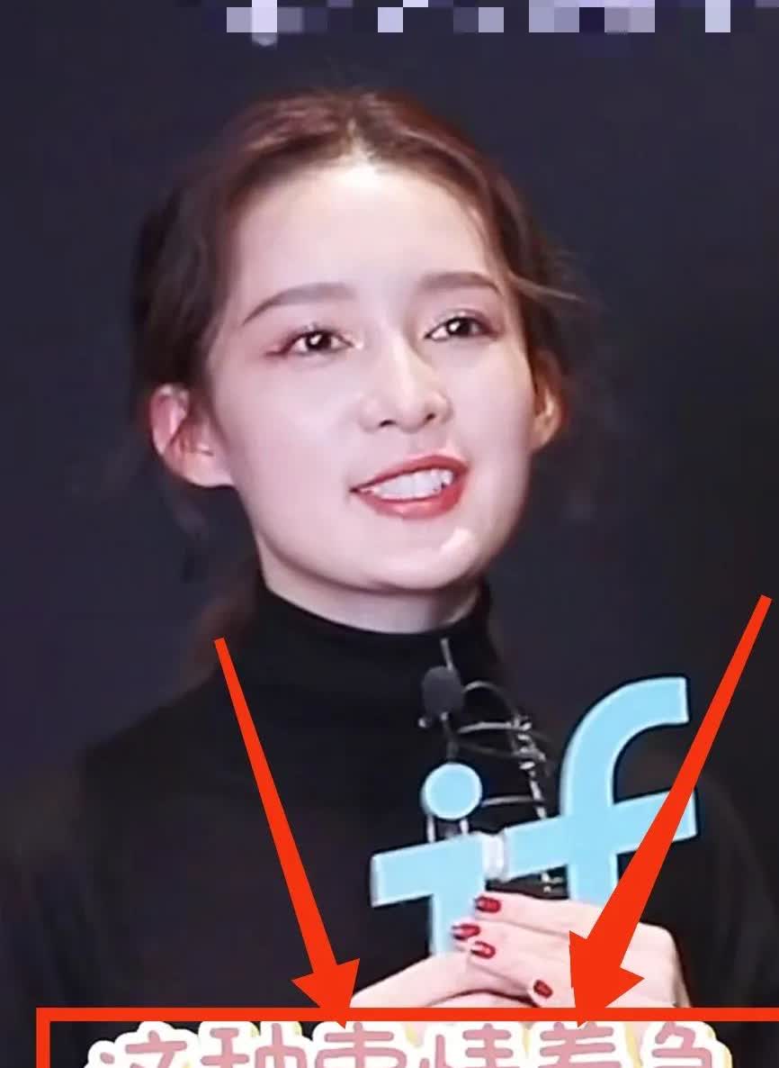 终于搞明白了，34岁的李沁至今没有结婚，最根本的原因是因为她的父