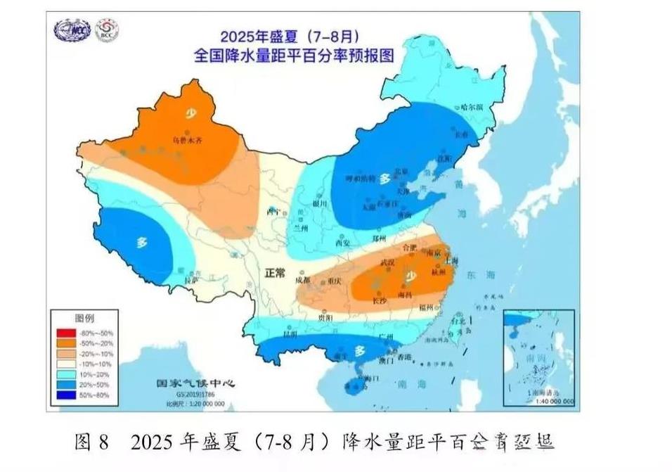 盛夏时段，7-8月的全国降水量距平预测如下图所示，可见长江流域和新疆一带显著少雨