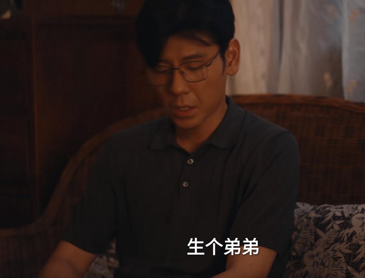 《重器》：带着母亲住进岳父的别墅，余高远哪里是攀高枝，明明是吃绝户！老年的方