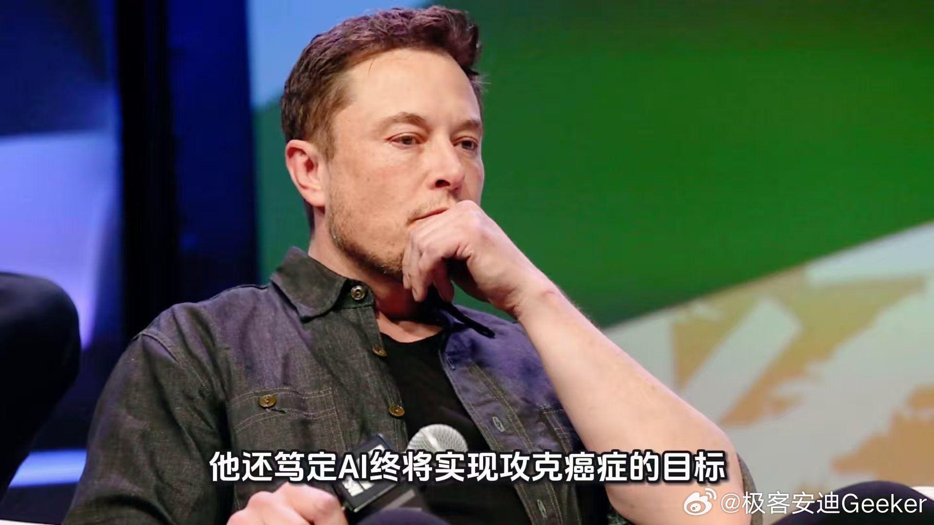 不是“防癌针”，是“代码补丁”Moderna和默沙东搞出来的mRNA癌症疫苗，三期临床成了，全球首个