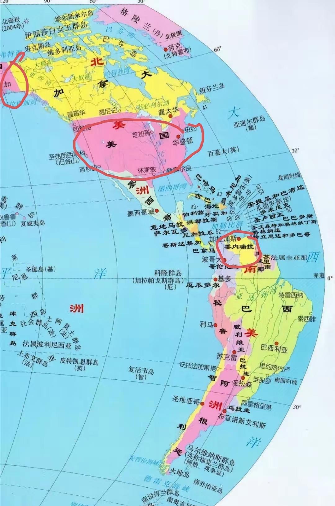 美帝可能忍不住了，将对委内瑞拉动手了！这可是中俄的绝佳机会！一，中俄可向委内瑞