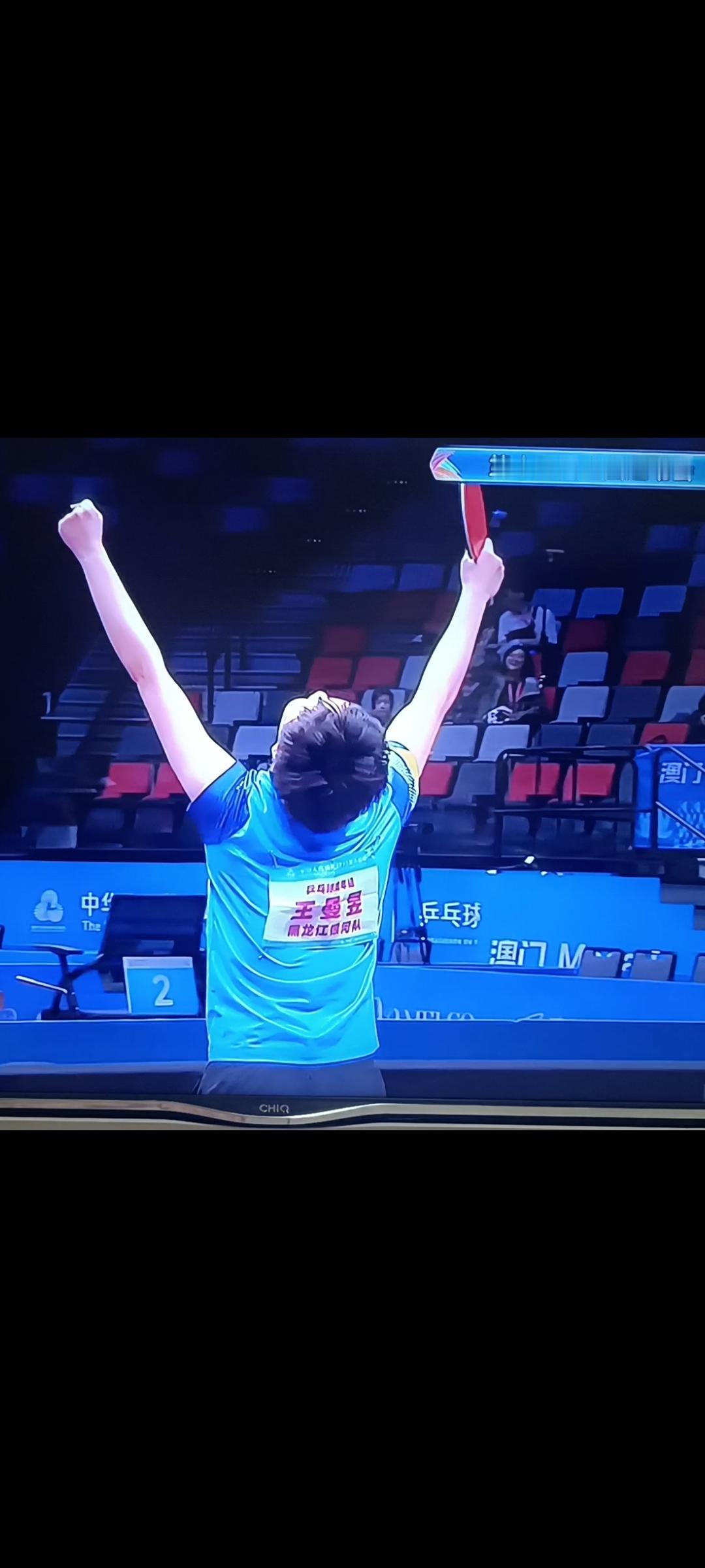 王曼玉打疯了!半决赛4比0打败陈梦，决赛4比2打败孙颖莎，夺得全运会乒乓球女单冠