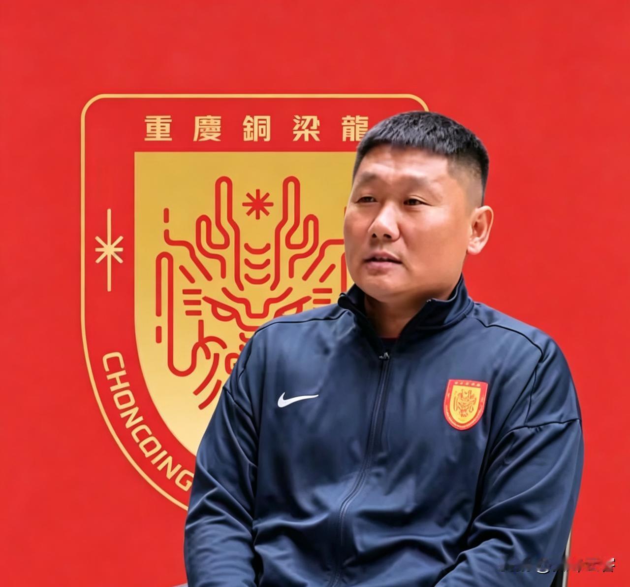 就当别的球队在为保级而争的焦头烂额时，重庆铜梁龙却成为中超最安静的球队，从赛季初