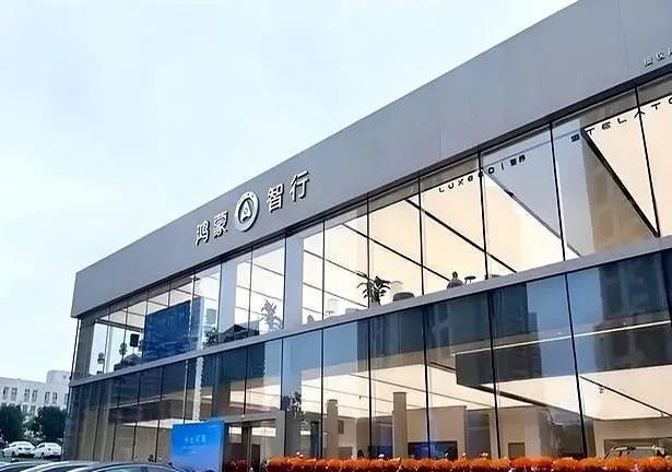 最近“鸿蒙大酒店”是火出圈了！鸿蒙大酒店的服务也越来越卷了，不仅有现磨咖啡，还