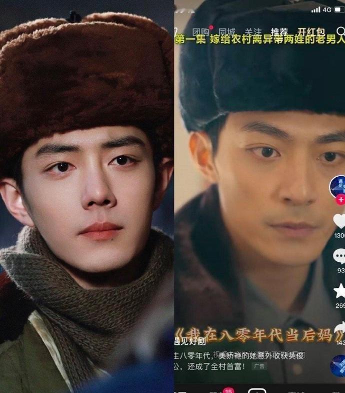 这一刻终于明白白月光的杀伤力了,这就是为什么嬛嬛终究是嬛嬛,永远成不了真正的纯元
