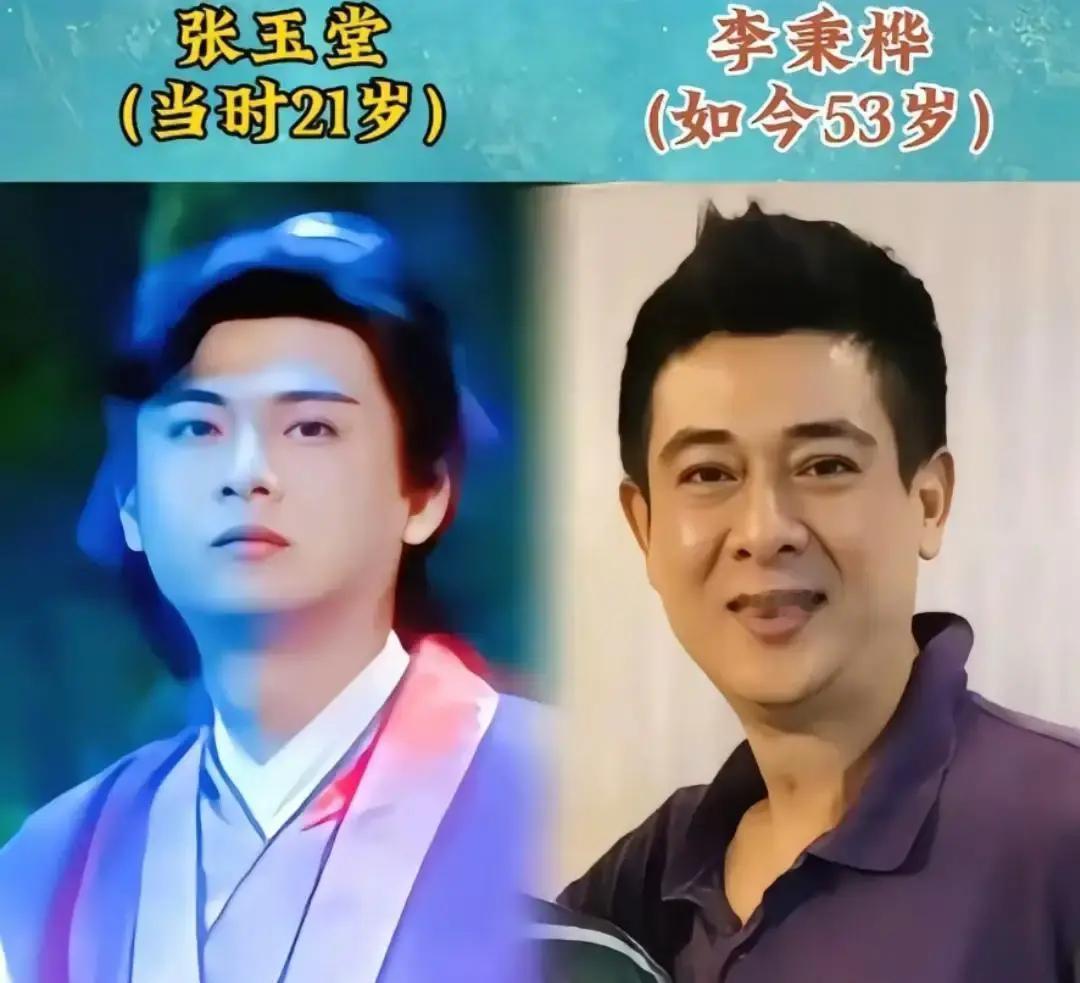 三十年过去了，这帮人怎么还是这么能打。叶童，当年演许仙那小子，今年都六十了