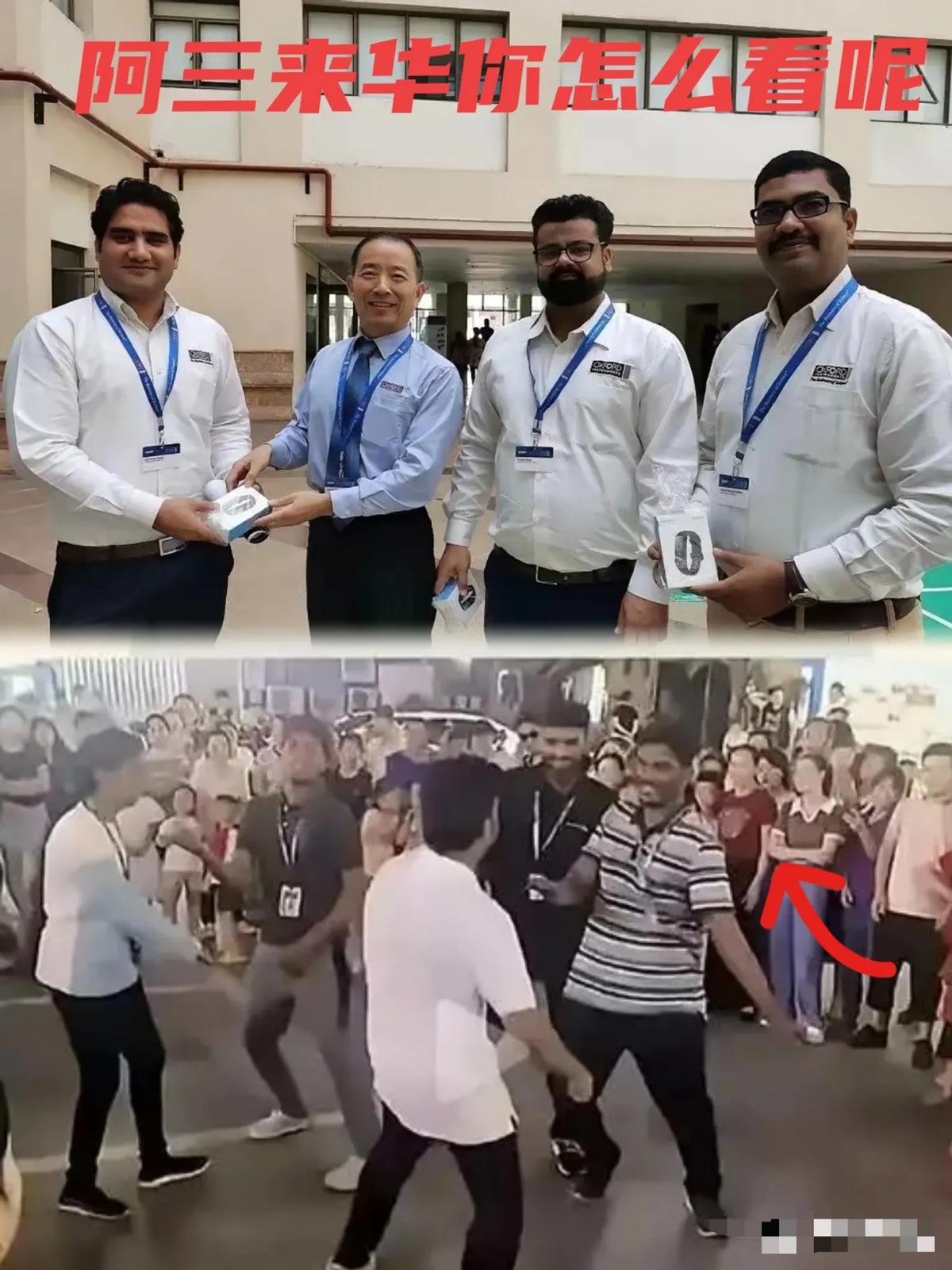 现在无耻的印度人，在中国深圳成立技术非常低的科技公司，然后复制中国成熟的科技产品