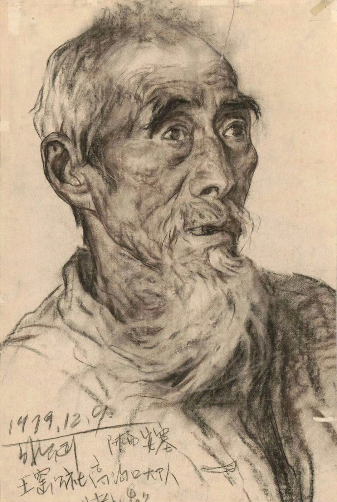艺术家赵成民的素描作品国家一级美术师，中国美术家协会会员，中国书法家协会会员，我