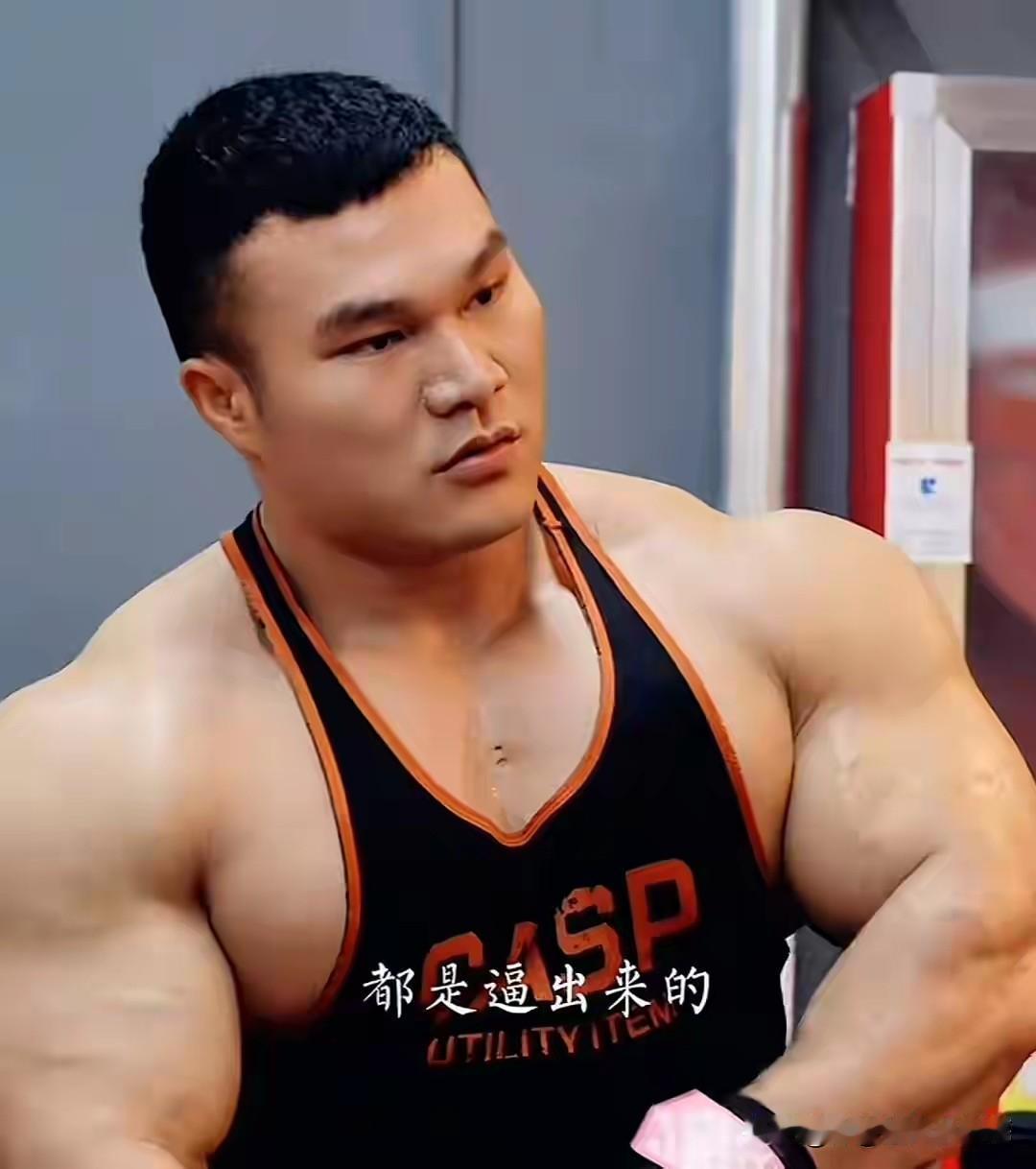 我不知道你是不是觉得自己每天都去健身，都去跑步，或者是坚持早起去打太极拳，觉得自