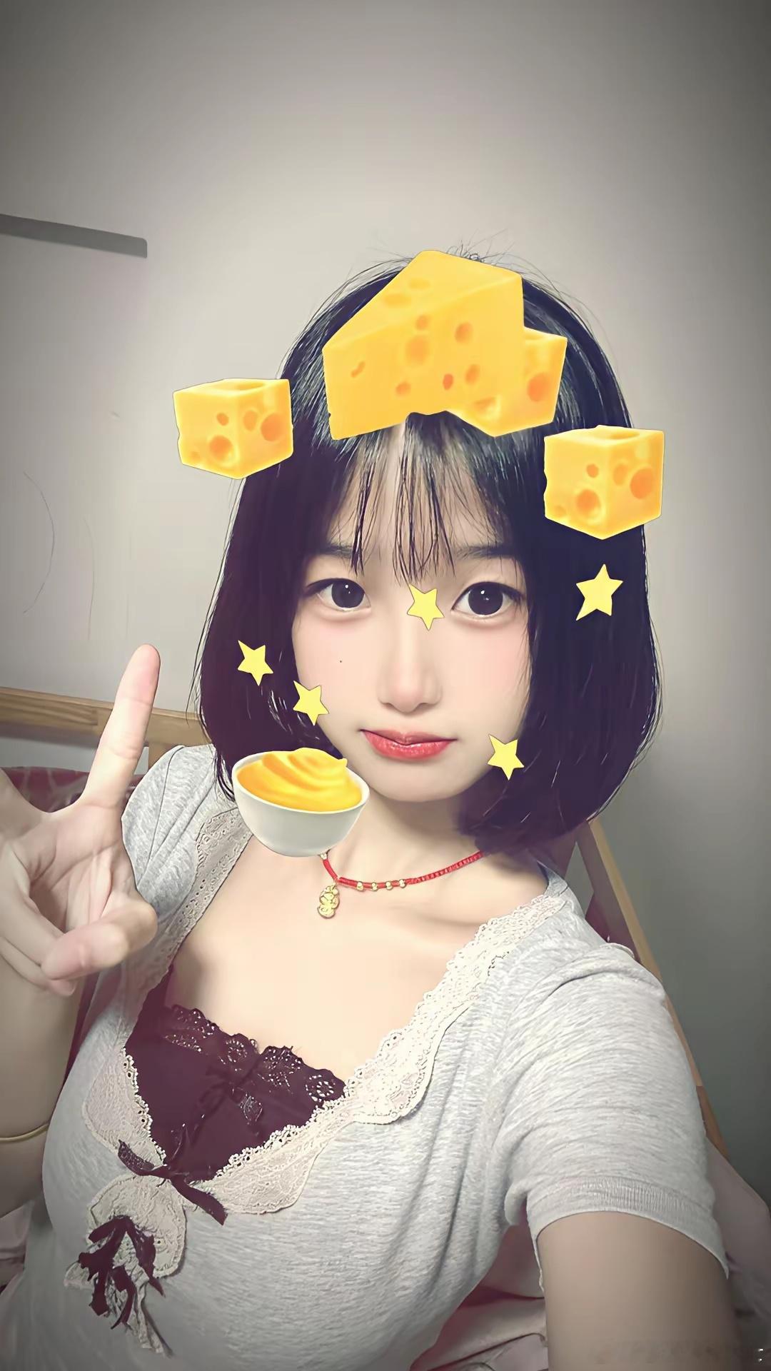 情侣猜猜多大了