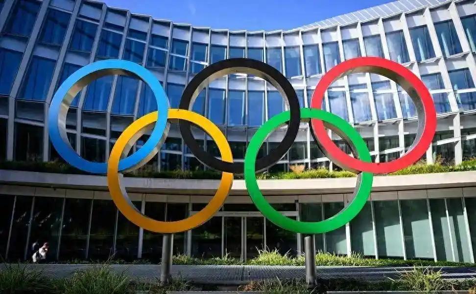 直接拒了！干脆利落，毫不拖泥带水！奥委会紧跟西方玩双标，终于把自己从香饽饽玩成了
