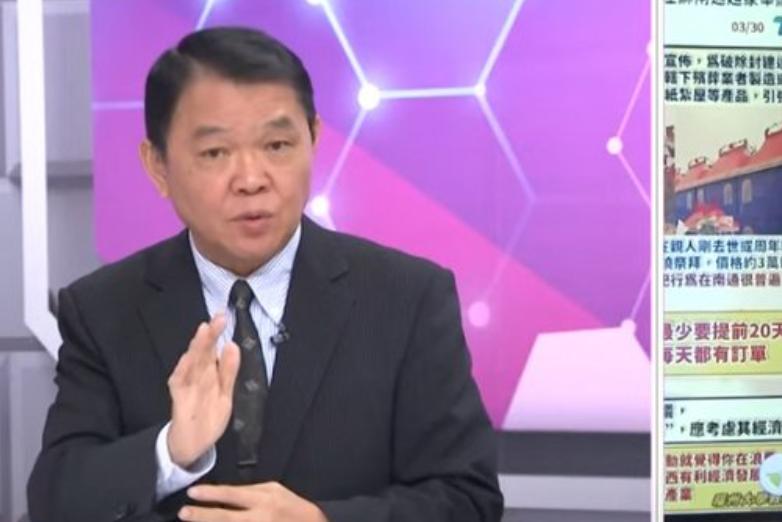 台湾时评人黄征辉呼吁:若大陆满足“两个条件”,台湾应尽快与大陆统一。第一个条件是