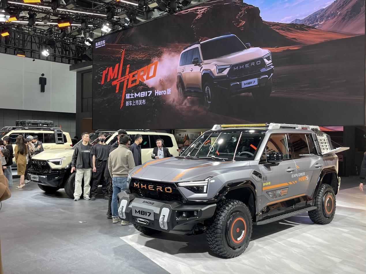 30.19万元上市，猛士M817Hero版会是越野改装的好选择吗？我身边有不