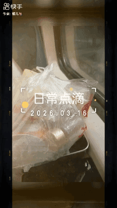 啥活动啊？佳丽如云！[哭哭]