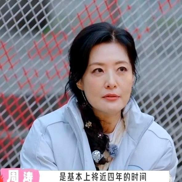 李雪琴问周涛，人生里最敢的一次决定是什么。周涛没绕弯子，直接说：2005年她去