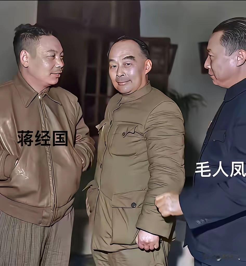 执意和蒋经国夺权！末代特务头子毛人凤，从权倾台湾到众叛亲离、凄惨落幕1949