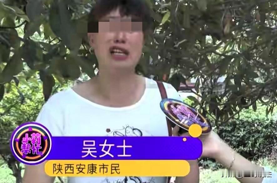 河南郑州，一40多岁女子与大她9岁的男牌友同居，女子出13万，男子出4万，买了一