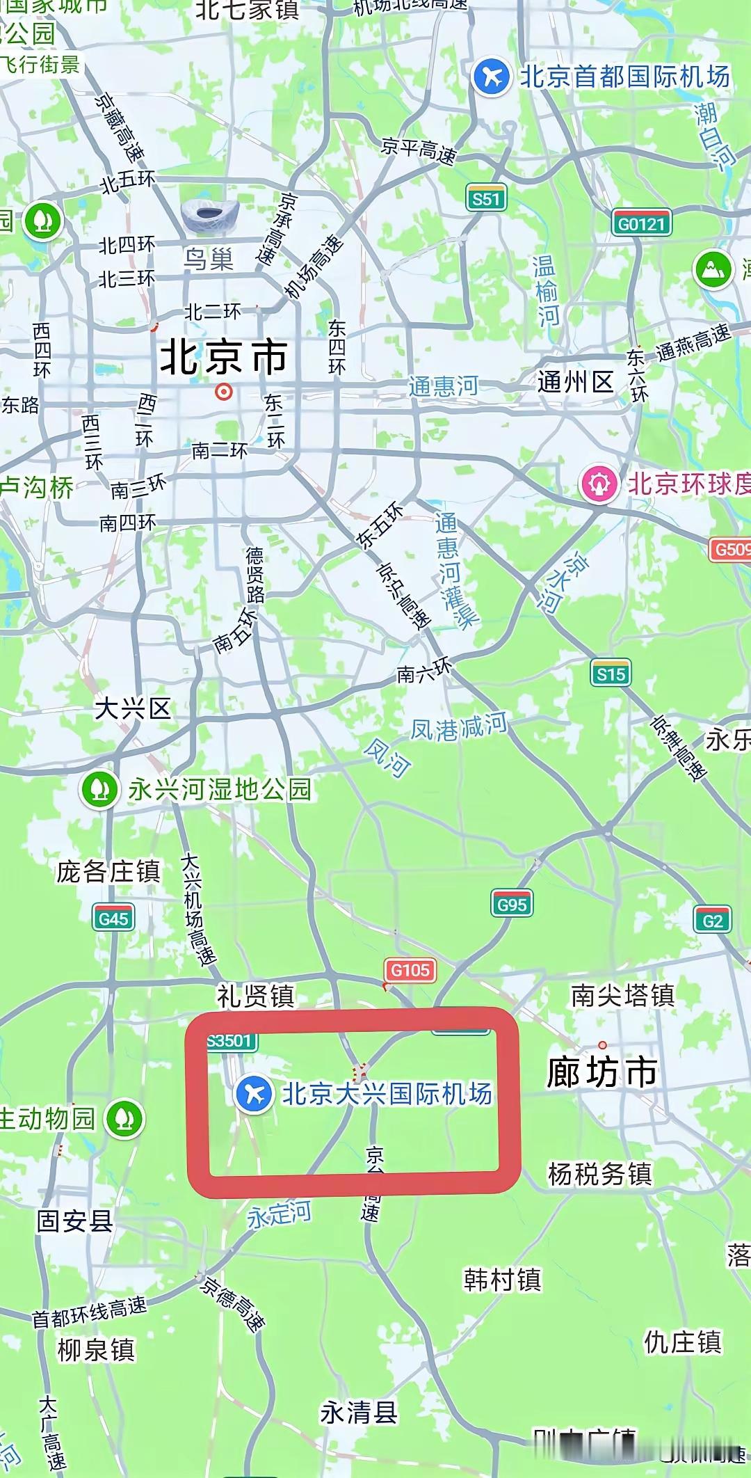 原来大兴机场离廊坊这么近，不知道这块地原来是北京的还是廊坊的，到期大兴机场的修建