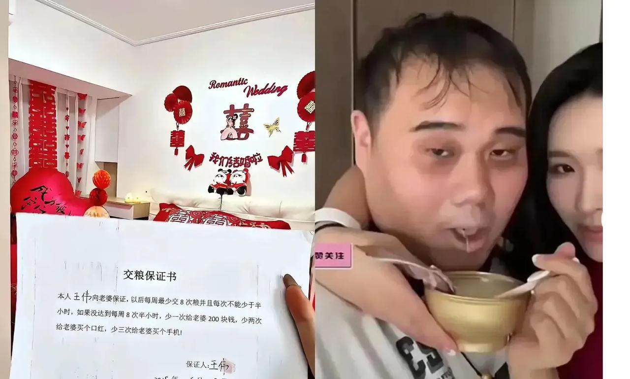 一个月后，这兄弟就要改姓杨了。[捂脸哭]
