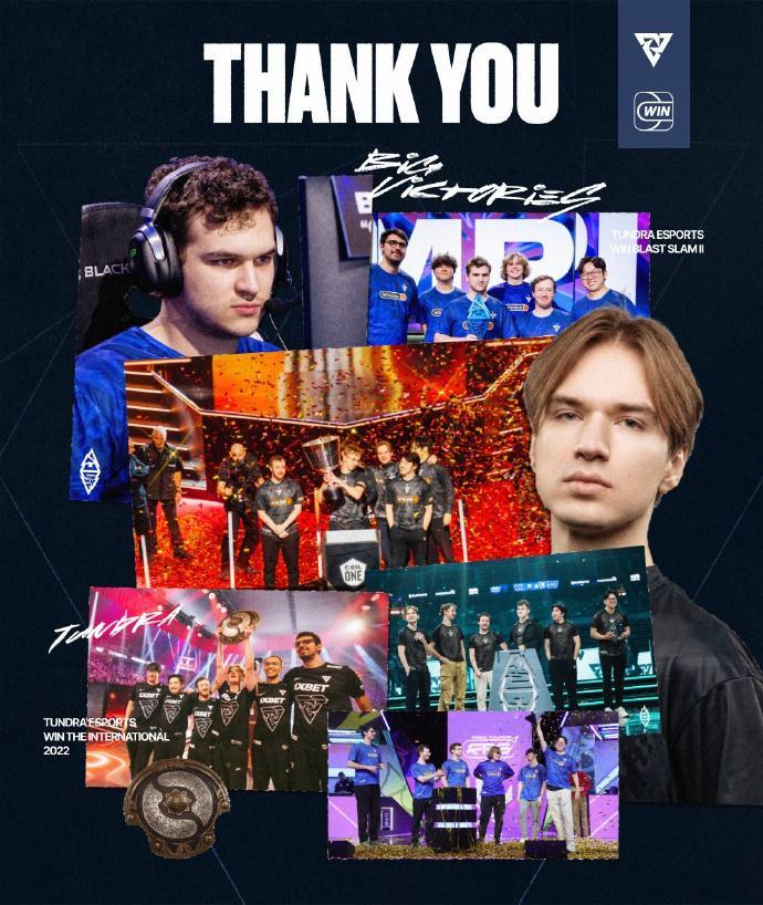 Tundra正式被1W收编！dota2