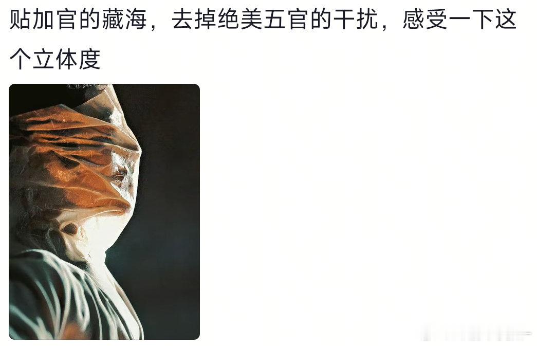 卧槽谁来懂一下肖战这张脸啊啊啊啊好立体好权威[爱心][爱心]​​​