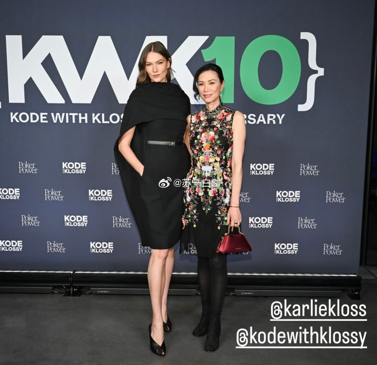 邓文迪发文恭喜KarlieKloss创办的KodewithKlossy走过