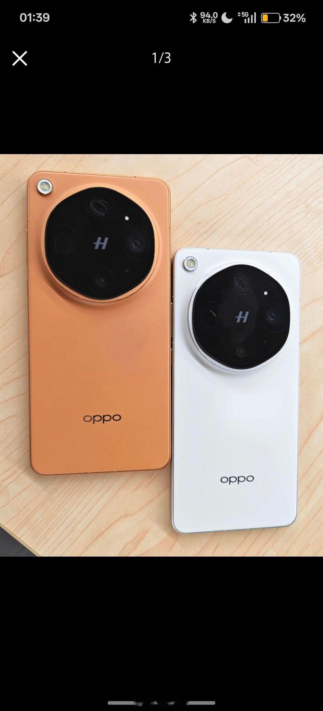 OPPOFindX9Ultra，周一见！宣发猜测和周五华子那一波一样直接放