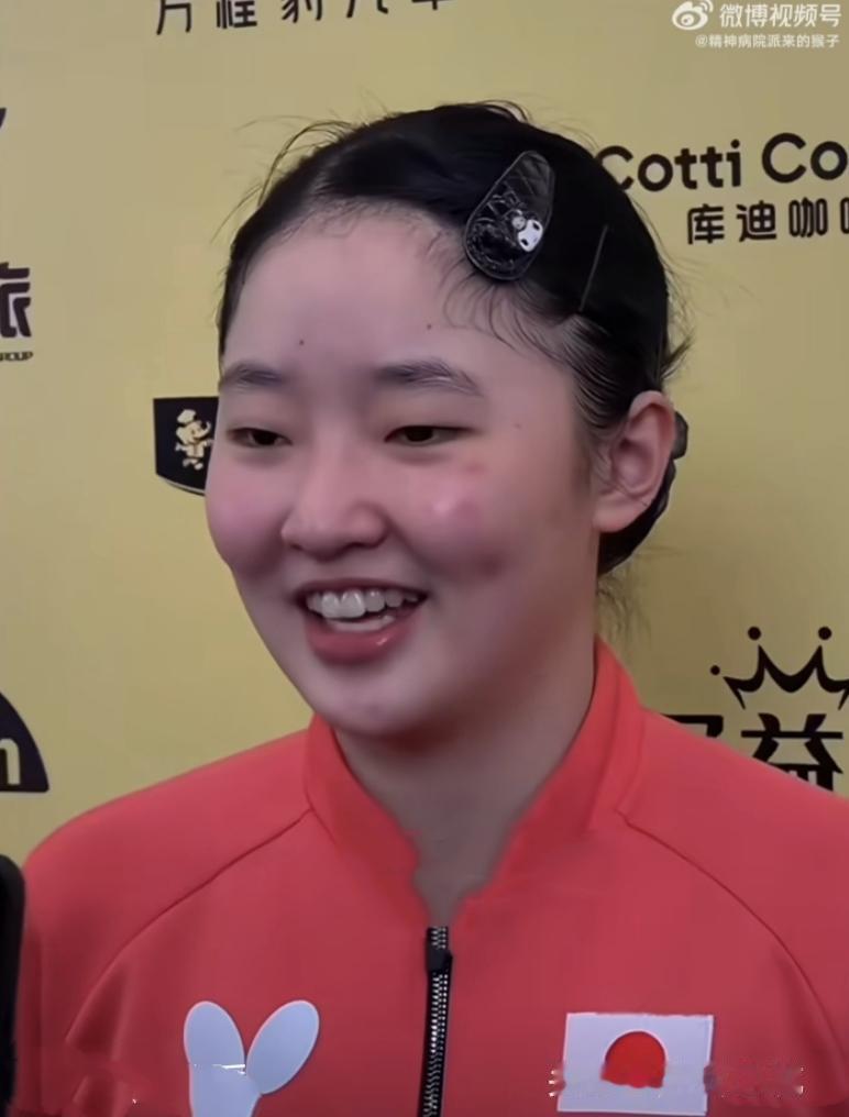 2026WTT中国大满贯问：来北京有什么爱吃的吗😋张本美和：我天天吃面，炸