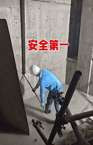 工人干活，你想不到的惊险，真让你提心吊胆。工地上一再强调，干活注意安全，活可以