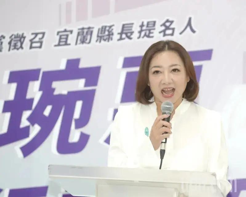 陈琬惠参选宜兰县长，黄国昌表示，“把琬惠‘嫁给’宜兰，成为真正的宜兰人”，希望宜