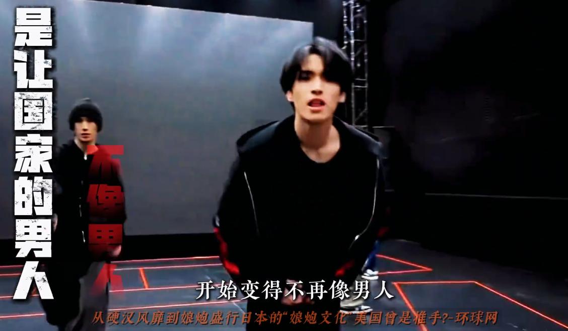 你知道对一个国家来说，最恐怖的打击是什么吗？当男人不再"像男人"：真正可怕的从