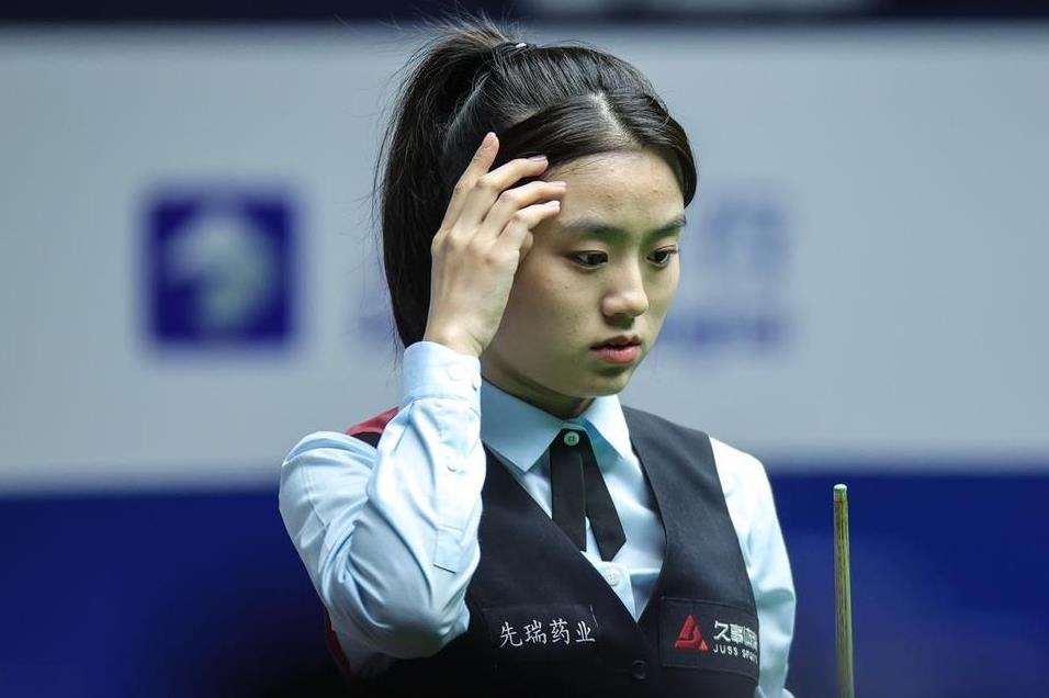 太遗憾了！女子斯诺克世界冠军白雨露在女子斯诺克世锦赛冲击147满分杆失败，无缘成