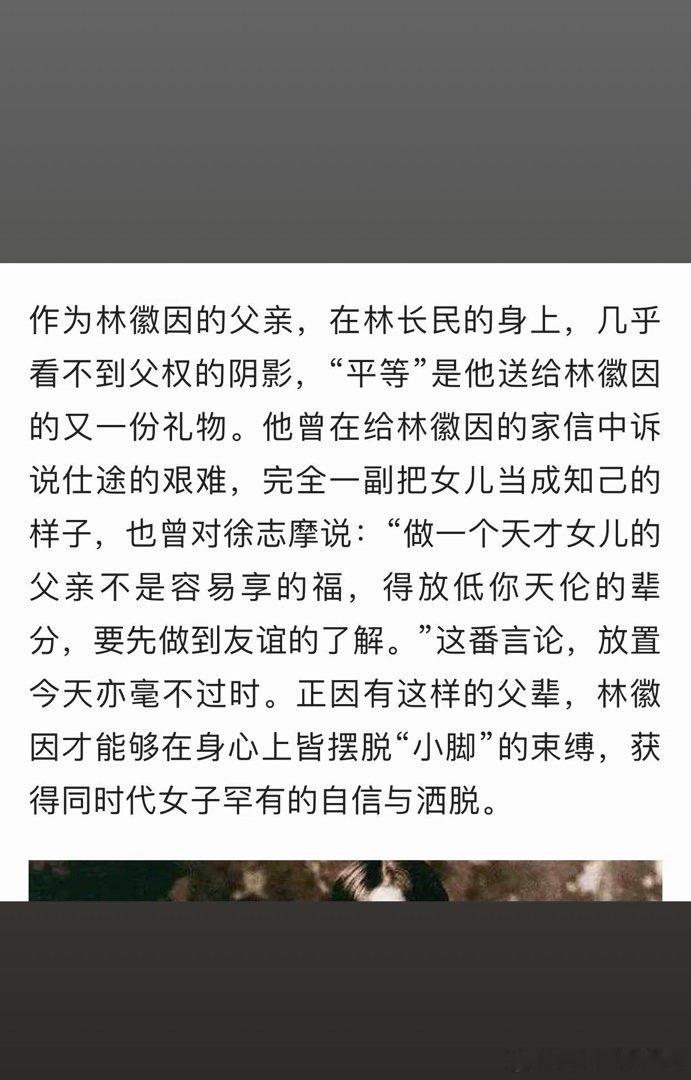 孩子什么都知道
