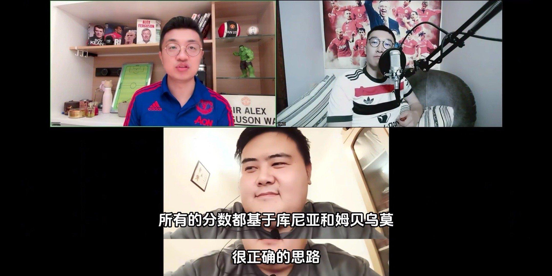 曼联三个重磅新援里，库尼亚和姆伯莫算是让球迷吃下定心丸了一直的观点，曼联买他俩的