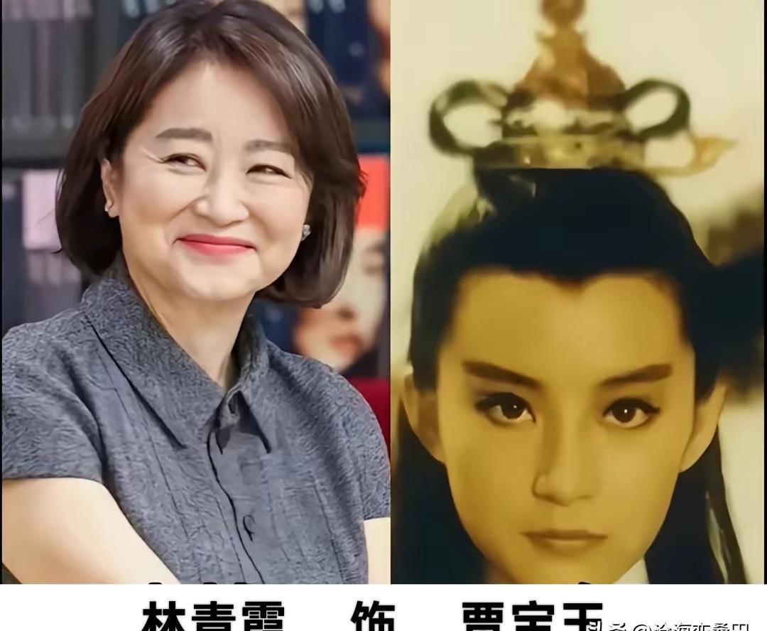 林青霞女扮男装演贾宝玉，87版导演却死活不让她进组！理由笑掉大牙：太帅，怕观众