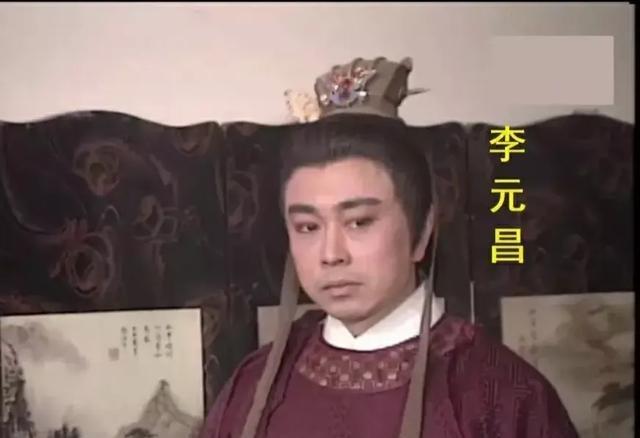 643年，李世民赐弟弟李元昌自尽，李元昌抱着李世民哀求说：“看在先帝的份上，陛下