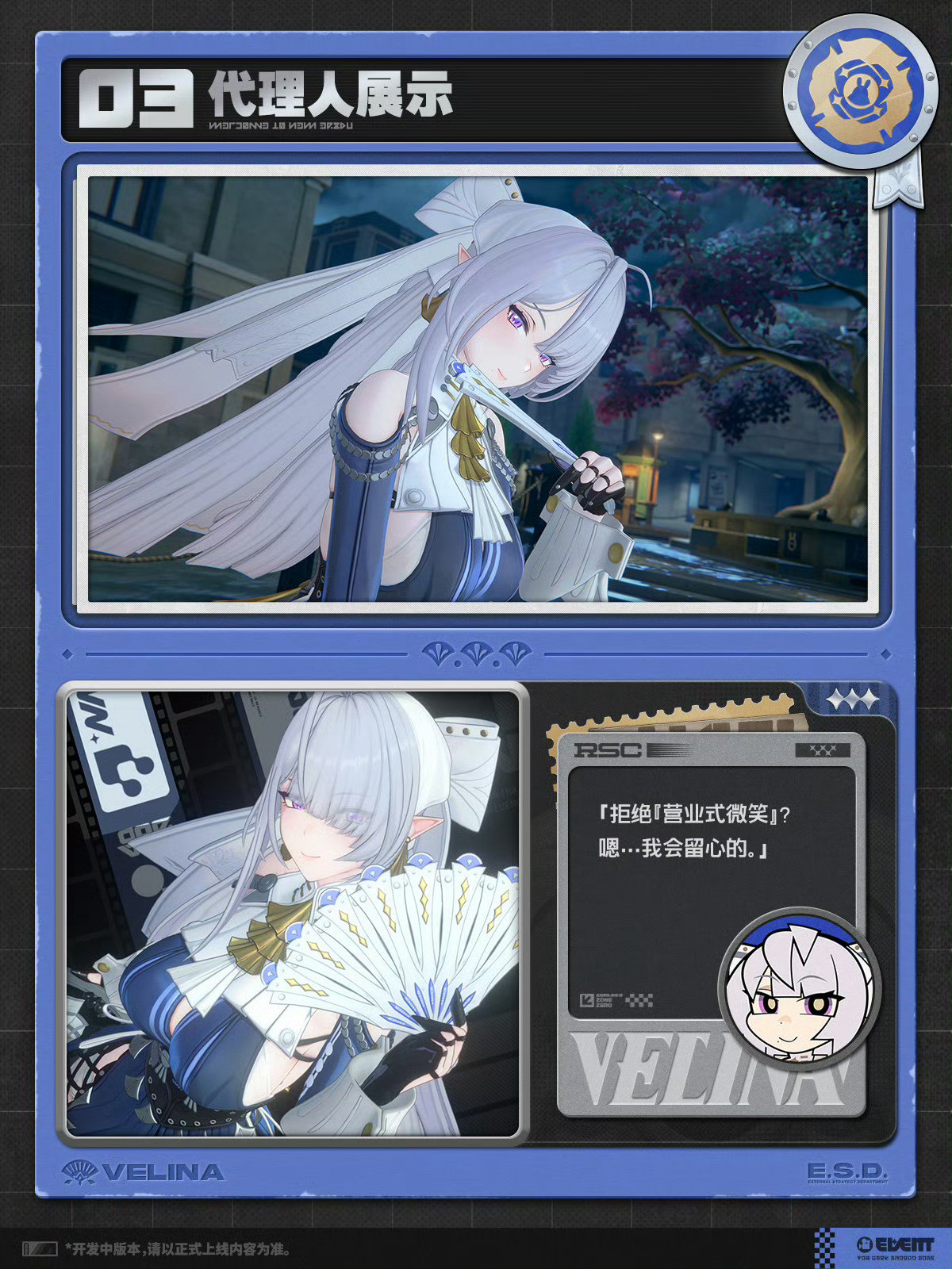 喝了