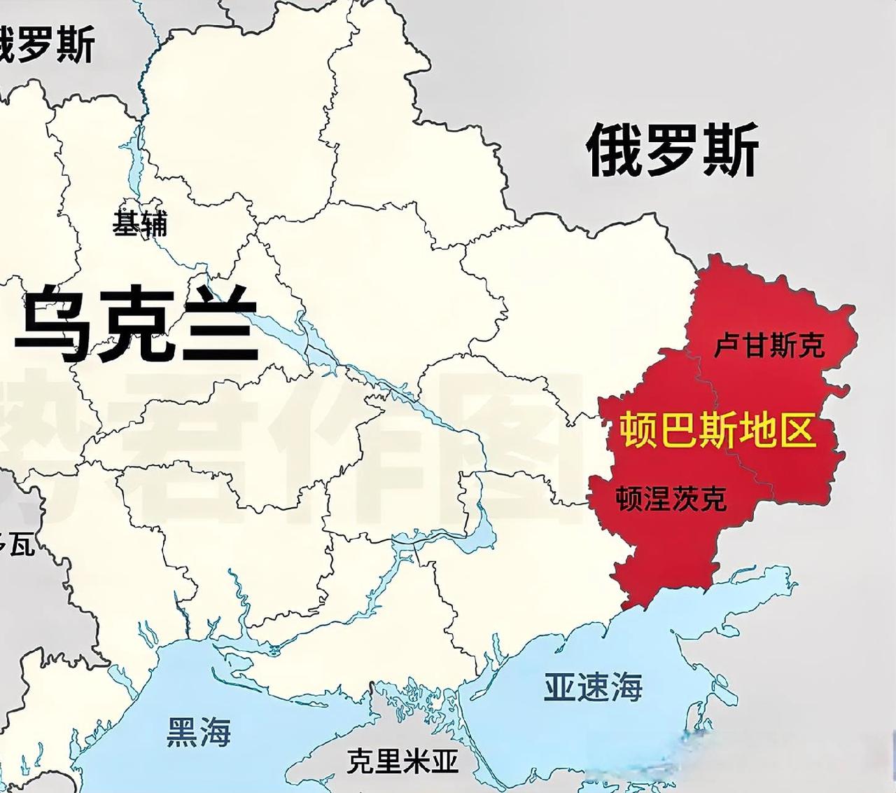 这是七二班的小朋友给出的俄乌战争解决办法：都别争了吧，为了这巴掌大的地块，天天