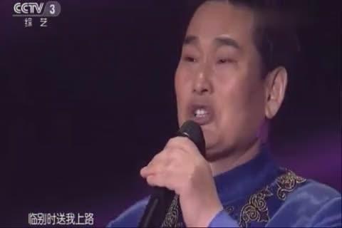 歌曲父老乡亲简谱_父老乡亲简谱