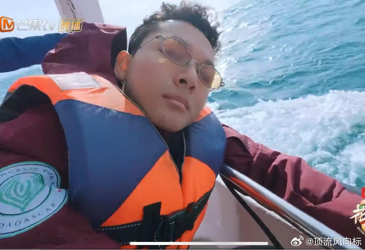 那英说张晚意“晕成奶奶样”原来是纪实……哈哈哈哈哈哈哈哈哈哈笑亖我了​​​
