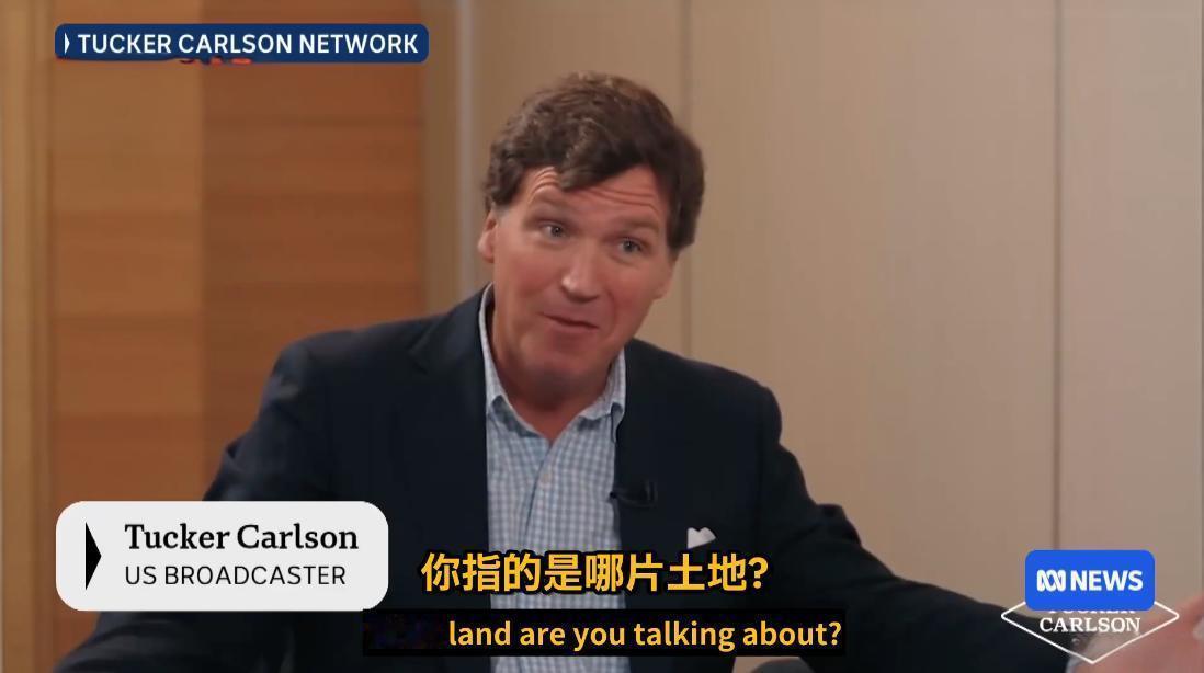 我以前一直以为这只是个梗，万没想到他们真这么想。美国驻以色列大使接受知名主持人卡