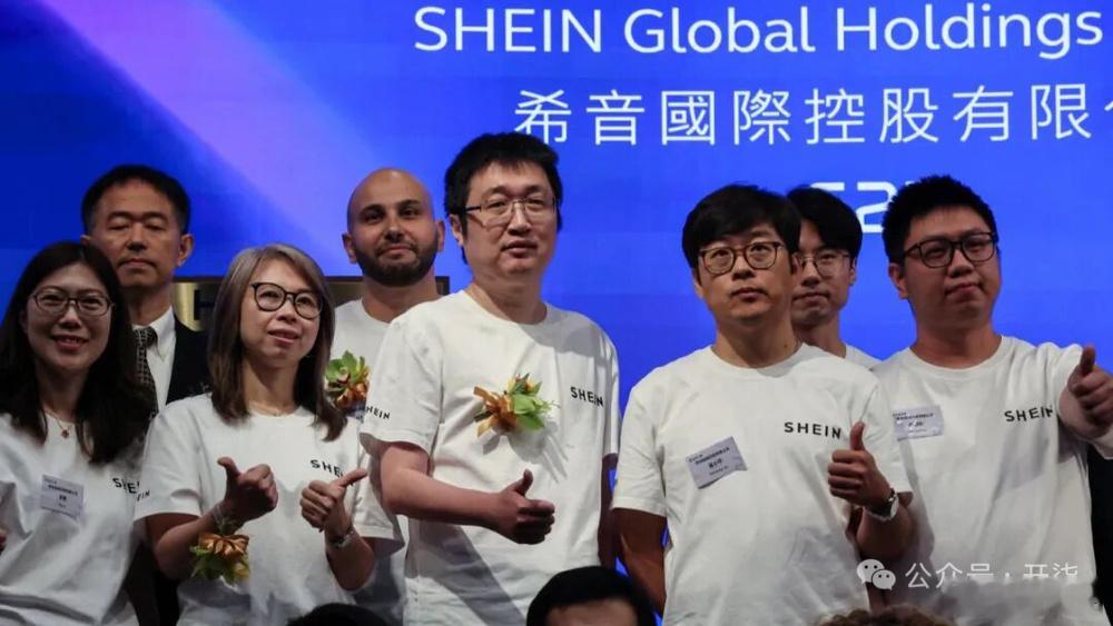 希音（SHEIN）就这么静悄悄地上市了，没敲锣打鼓，没欢天喜地。市值263亿美元，跟几年前的千亿美元
