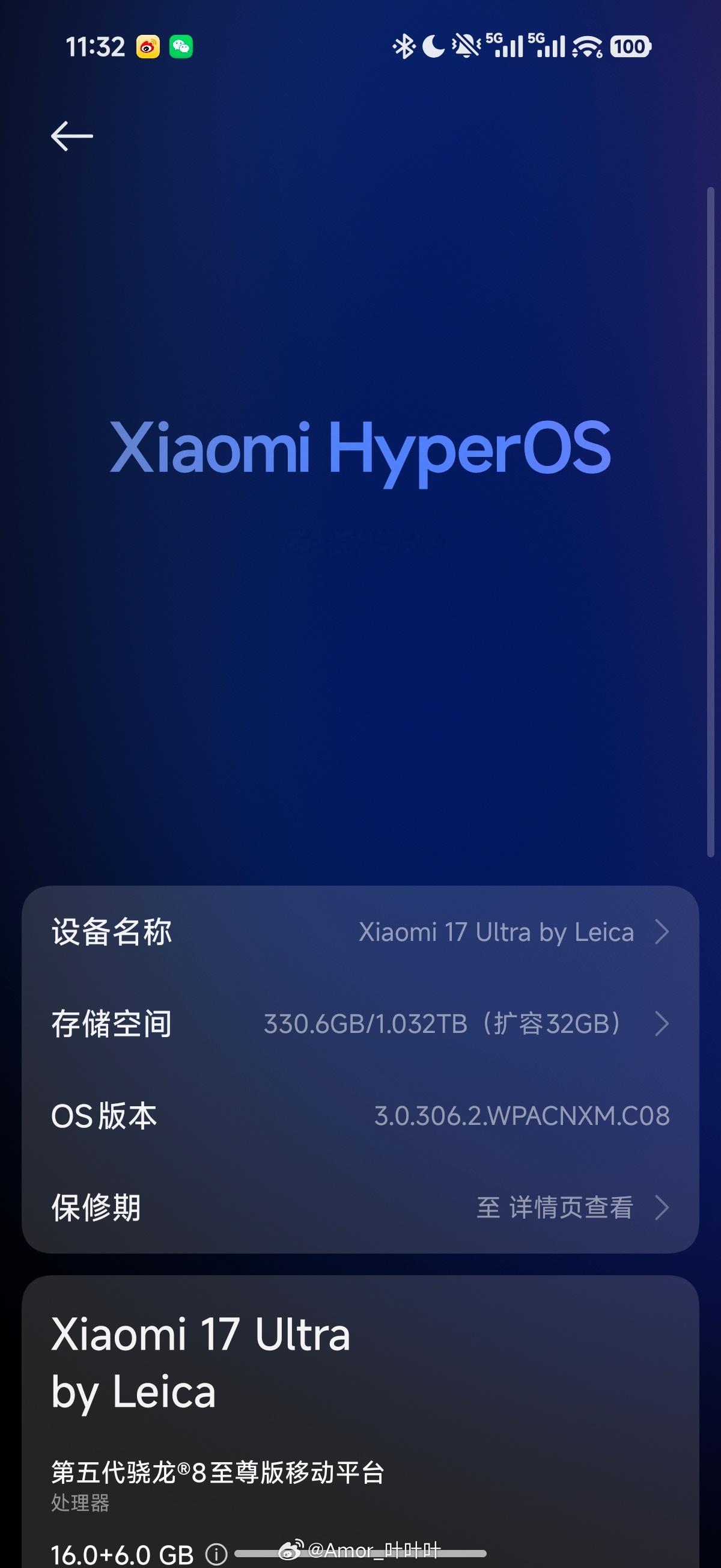 一觉醒来天塌了，我忘记关自动更新了。